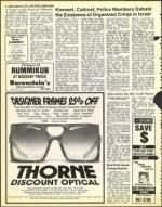 image of August 12, 1977 - number 8