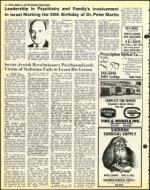 image of August 12, 1977 - number 14