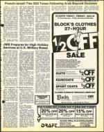 image of August 12, 1977 - number 15