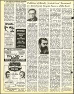 image of August 12, 1977 - number 16