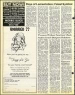 image of August 12, 1977 - number 20