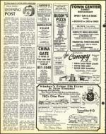 image of August 12, 1977 - number 26