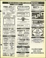 image of August 12, 1977 - number 27