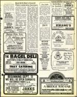 image of August 12, 1977 - number 33