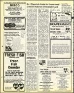 image of August 12, 1977 - number 36