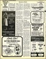 image of August 12, 1977 - number 42