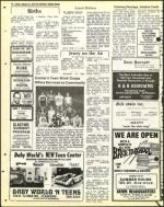 image of August 12, 1977 - number 44