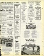 image of August 12, 1977 - number 45