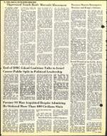 image of August 12, 1977 - number 54