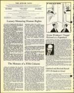 image of August 19, 1977 - number 4