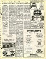 image of August 19, 1977 - number 15