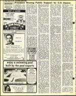 image of August 19, 1977 - number 18