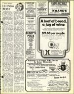 image of August 19, 1977 - number 25