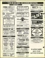 image of August 19, 1977 - number 26