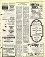 image of August 19, 1977 - number 27