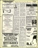 image of August 19, 1977 - number 38