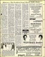 image of August 19, 1977 - number 41