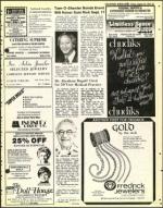 image of August 19, 1977 - number 43