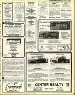 image of August 19, 1977 - number 47