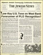 image of August 26, 1977 - number 1