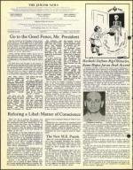 image of August 26, 1977 - number 4