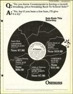 image of August 26, 1977 - number 7