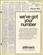 image of August 26, 1977 - number 9