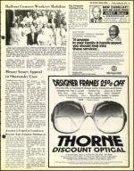 image of August 26, 1977 - number 13