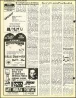 image of August 26, 1977 - number 16