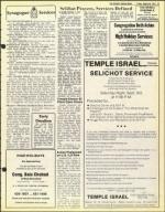 image of August 26, 1977 - number 23