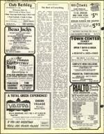 image of August 26, 1977 - number 28