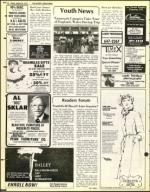 image of August 26, 1977 - number 42