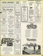 image of August 26, 1977 - number 45