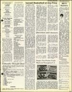 image of August 26, 1977 - number 53