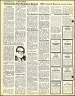 image of August 26, 1977 - number 54