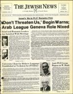 image of September 02, 1977 - number 1