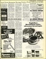 image of September 02, 1977 - number 7