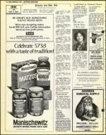 image of September 02, 1977 - number 16