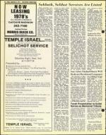 image of September 02, 1977 - number 20