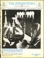 image of September 09, 1977 - number 1