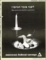 image of September 09, 1977 - number 3