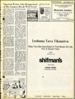 image of September 09, 1977 - number 5