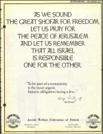 image of September 09, 1977 - number 15