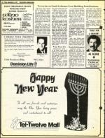 image of September 09, 1977 - number 16