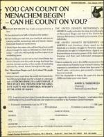 image of September 09, 1977 - number 17