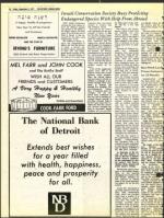 image of September 09, 1977 - number 26