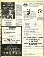 image of September 09, 1977 - number 27