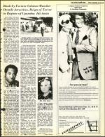 image of September 09, 1977 - number 29