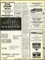 image of September 09, 1977 - number 34