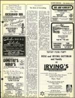 image of September 09, 1977 - number 45